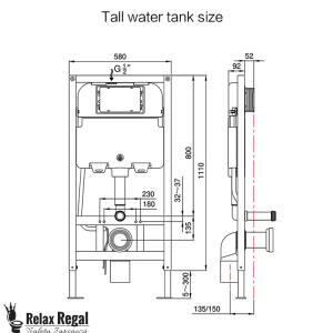 Toaletă inteligentă RR081H Smart WC/Toaleta Japoneză - imagine 40