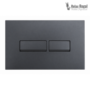 Clapetă de acționare RR081H/B Relax-Regal neagră - imagine 1